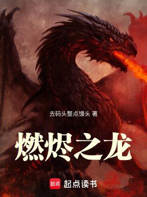 半岛检察官擅长美式居合