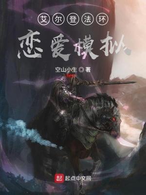 天医出狱任逍遥免费阅读