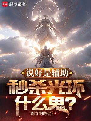 铁血强国吴皓轩