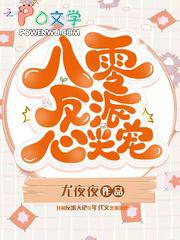 武圣神尊手游官网