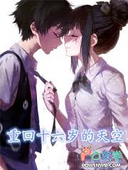 夜的命名术会说话的肘子