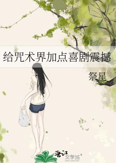 无限邮差漫画在哪里看