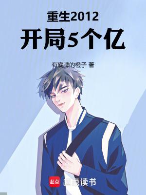 十大公认历史神作