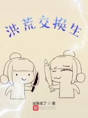 神秘之劫无错版笔趣阁