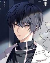 巫界术士完整版TXT