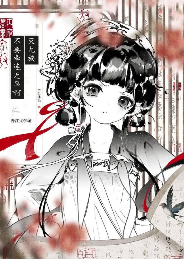 渣女语录经典短句