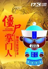 1987今夜不眠短剧全集播放