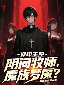 护士电子化注册信息入口官网