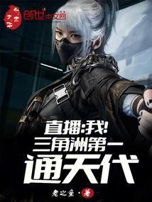 护士电子化注册入口