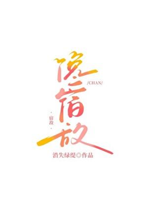 开局十连召唤然后打爆诸天