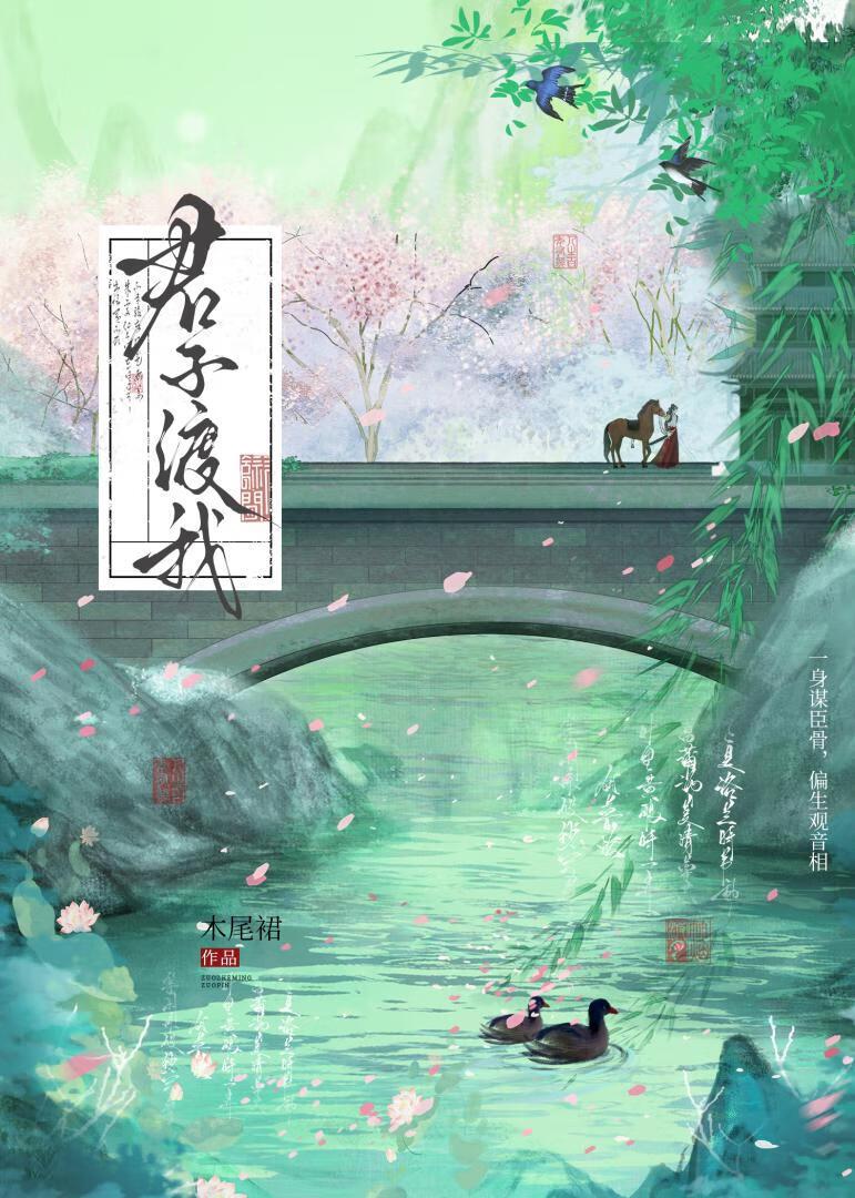 玄幻开局获得十连抽