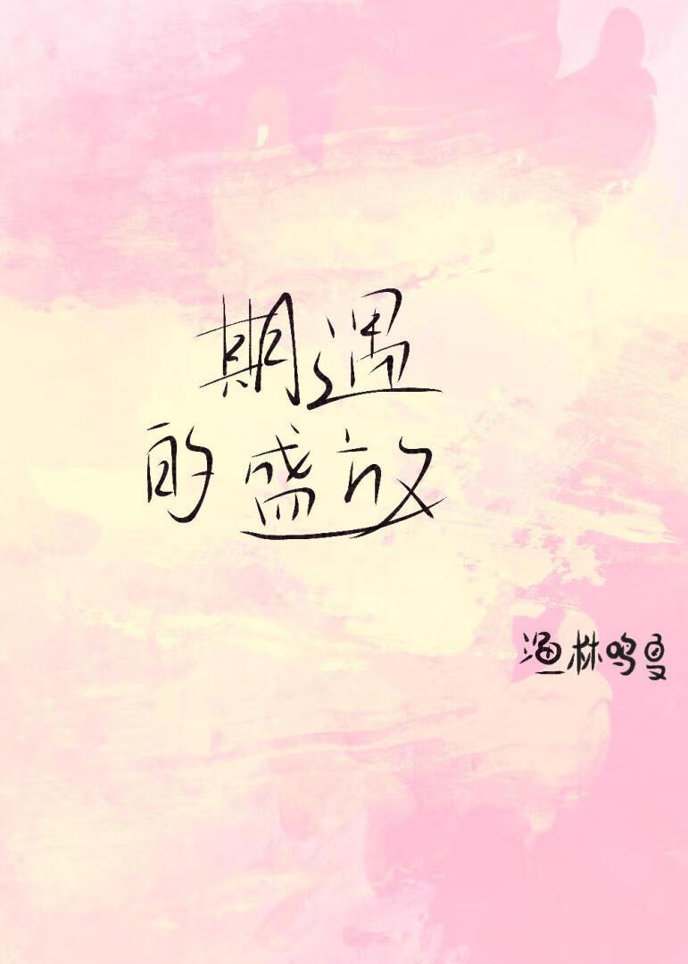 开局从召唤诸天