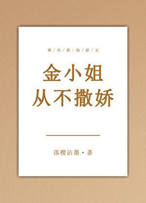 龙舞九天是什么生肖